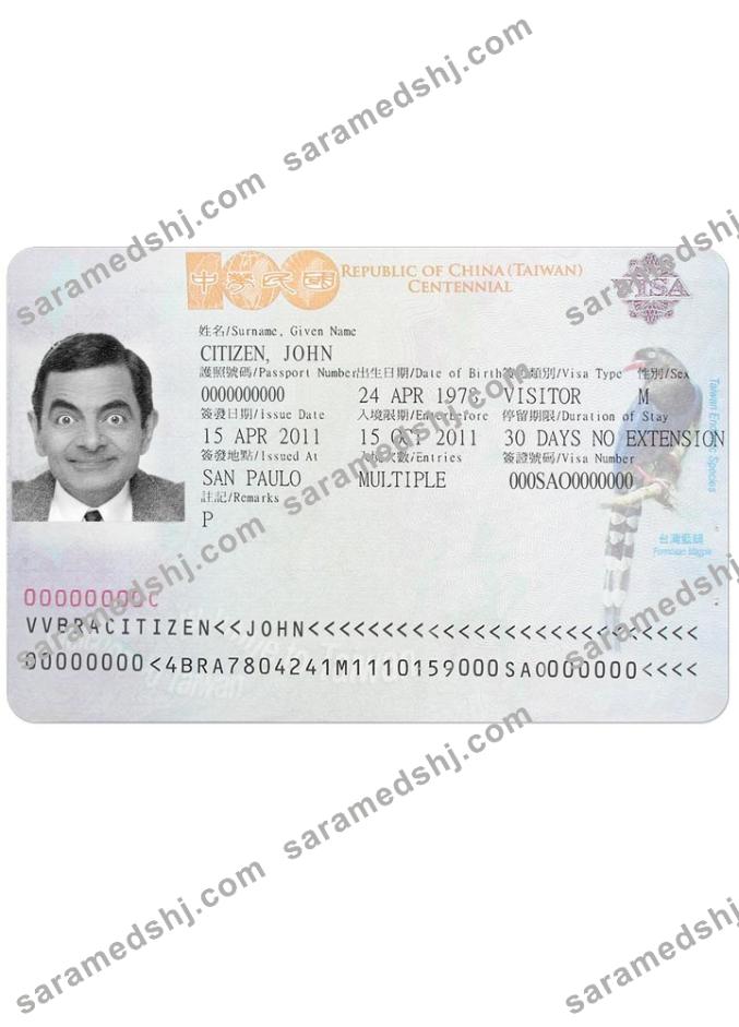 TAIWAN visa